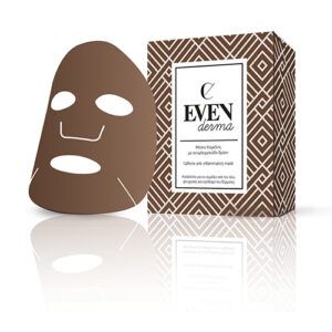 Evenderma Hydrating Soothing Caffeine Mask μάσκα ενυδάτωση καταπραϋντική