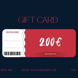Gold Δωροκάρτα Agathou Beauty & Spa 200€